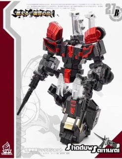 MechFansToys MF-27B Samurai Sixshot Black -Cheap Toy Store 017668d7b1