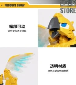 52Toys BeastBox BB-10 Rumblebeat -Cheap Toy Store 03383e9e20