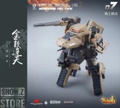 Forging Soul & Mechanic Toys 1/60 AGS-07 Tank Soul Desert Version -Cheap Toy Store 040577658b