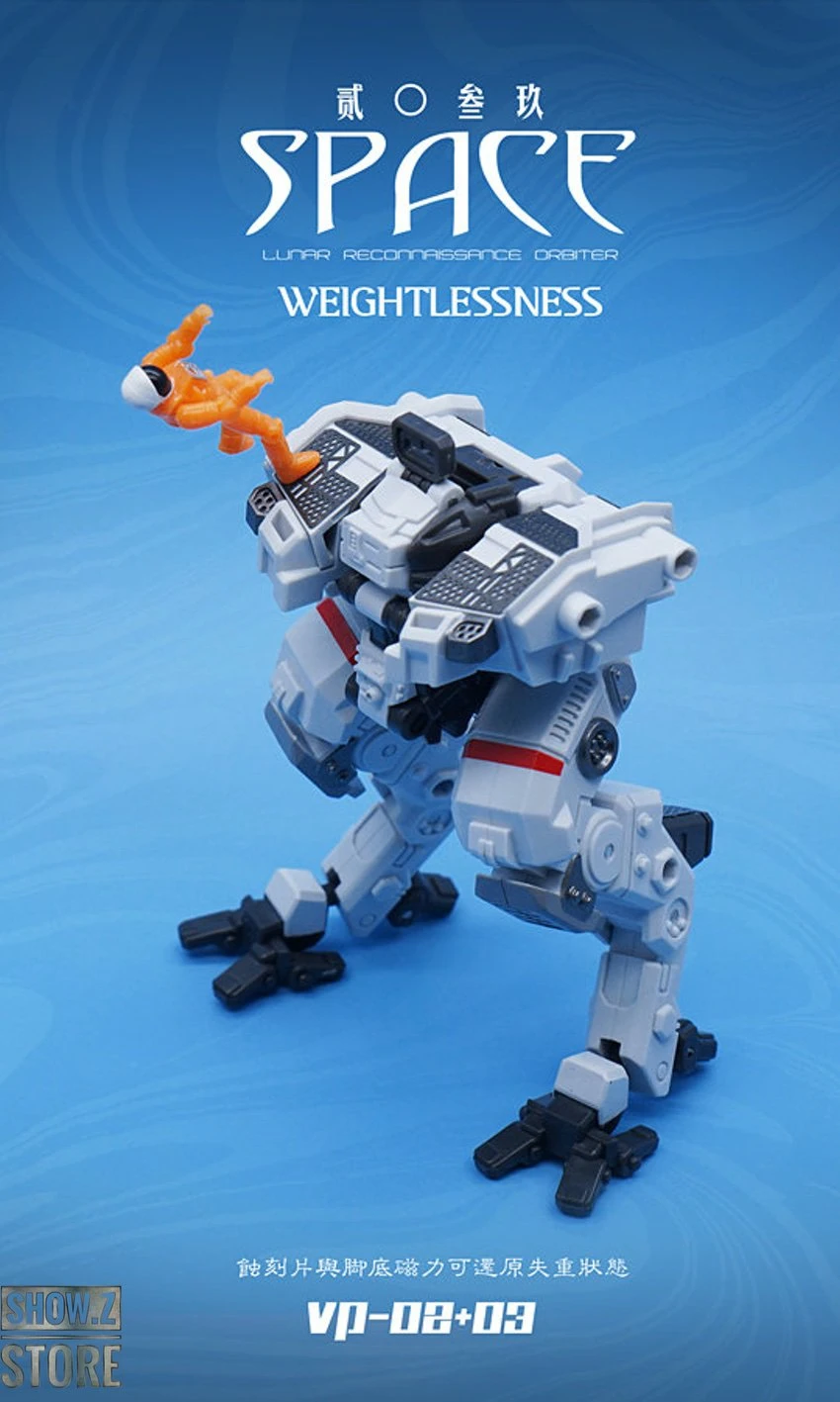 MechFansToys VP-03 Space 2039 Minotaur 9 MechFansToys VP-03 Space 2039 Minotaur - Image 7