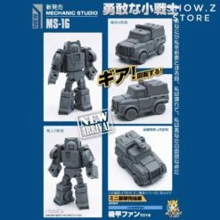 MechFansToys Mechanic Studio MS-16 Rocke Gears 23 MechFansToys Mechanic Studio MS-16 Rocke Gears -Cheap Toy Store 0a51583df7
