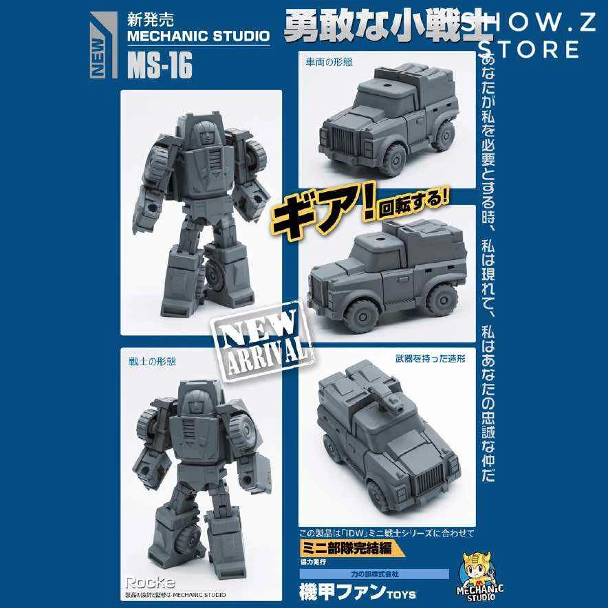 MechFansToys Mechanic Studio MS-16 Rocke Gears 13 MechFansToys Mechanic Studio MS-16 Rocke Gears - Image 11