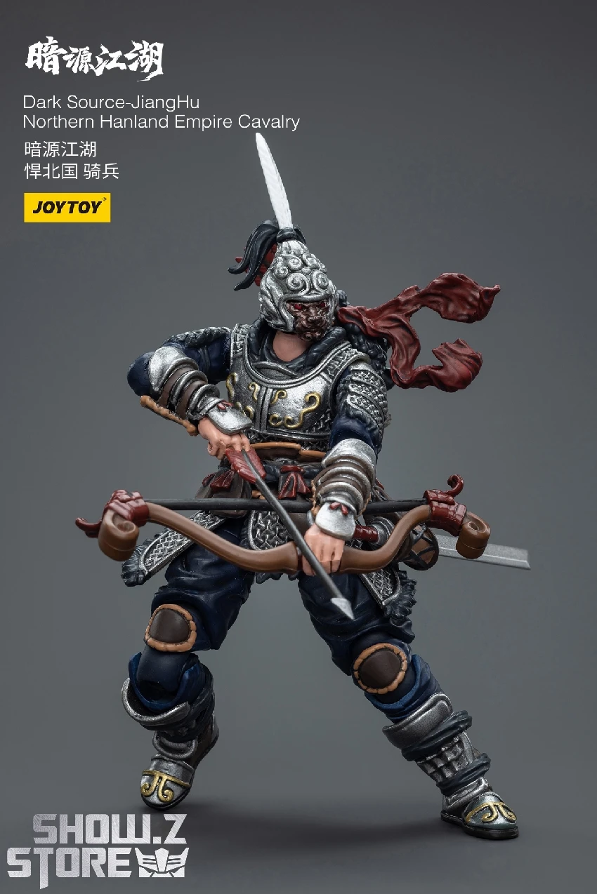 JoyToy Source 1/18 Dark Source JiangHu Northern Hanland Empire Cavalry 12 JoyToy Source 1/18 Dark Source JiangHu Northern Hanland Empire Cavalry - Image 10