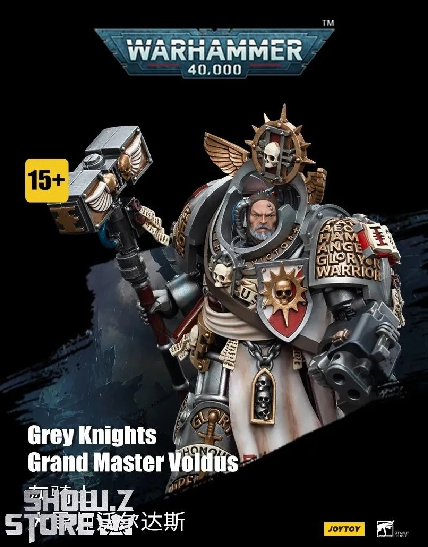 JoyToy Source 1/18 Warhammer 40K Grey Knights Grand Master Voldus 12 JoyToy Source 1/18 Warhammer 40K Grey Knights Grand Master Voldus - Image 10