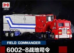 Black Mamba 6002-8 Field Commander PP-09 PP09 Optimus Prisme Oversized -Cheap Toy Store 0f90b9876b