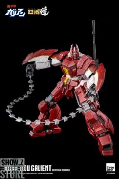 Threezero Studio Panzer World Galient ROBO-DOU Galient Kelvin Sau Version -Cheap Toy Store 147d066fef