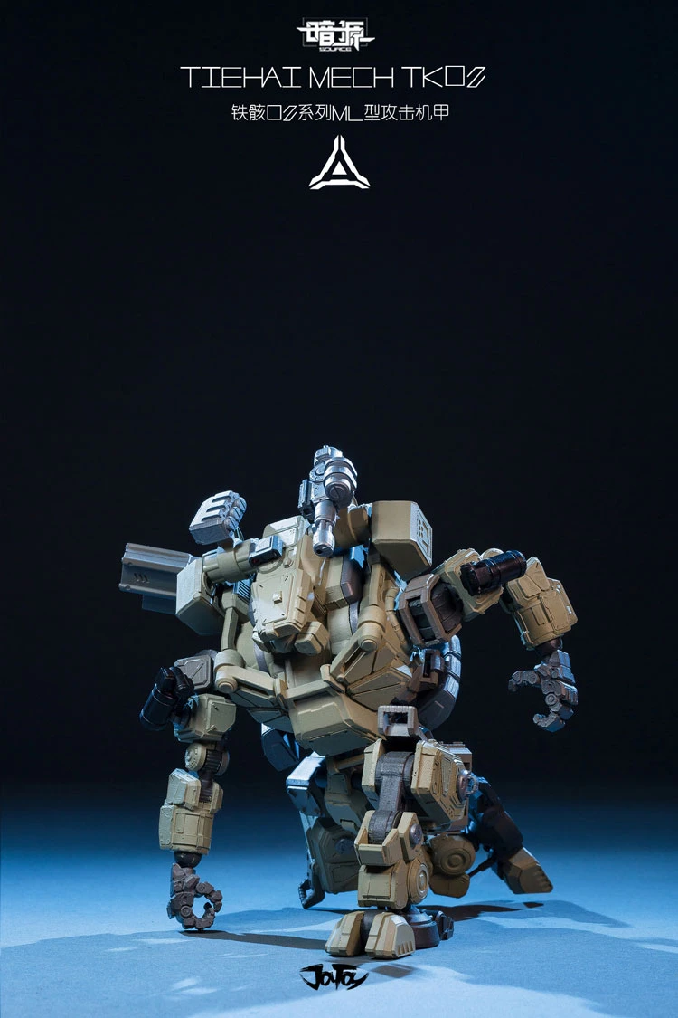 JoyToy Source Acid Rain Mecha TK02 Tiehai Assualt Mech Version 5 JoyToy Source Acid Rain Mecha TK02 Tiehai Assualt Mech Version - Image 3