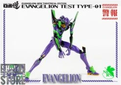 Threezero Studio Evangelion Test Type-01 New Theatrical Edition -Cheap Toy Store 16994fabd2