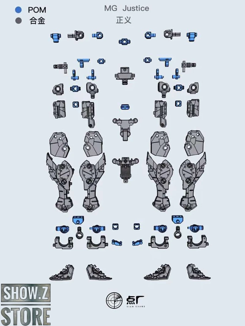 Point Factory Studio PFS02-2 Metal Parts For Bandai MG ZGMF-X09A Justice Gundam 7 Point Factory Studio PFS02-2 Metal Parts For Bandai MG ZGMF-X09A Justice Gundam - Image 5