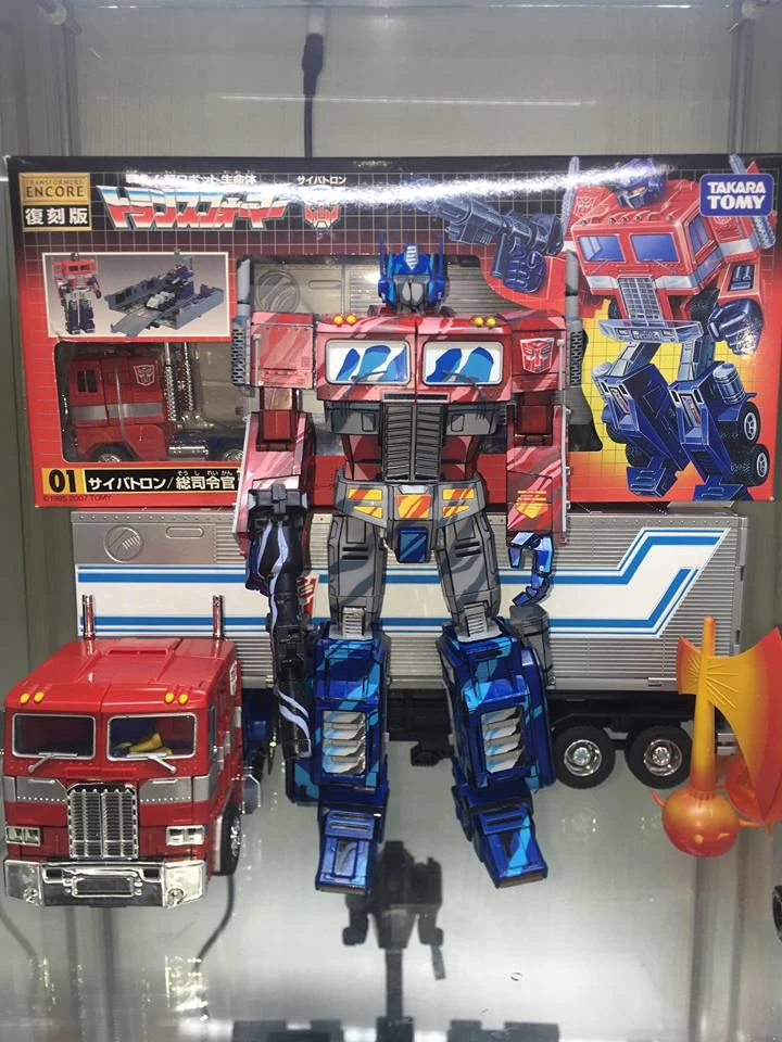 4th Party Masterpiece MP10CS OP Cell Shaded 4 4th Party Masterpiece MP10CS OP Cell Shaded - Image 2