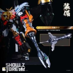 Pose Toy Pose+ Metal Series The King Of Braves GaoGaiGar GoldyMarg & Star GaoGaiGar Option Set Deluxe Version -Cheap Toy Store 19fa57040b