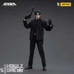 JoyToy Source 1/12 Level Nine Frontline Chaos Bourbon -Cheap Toy Store 1aebeeb06b