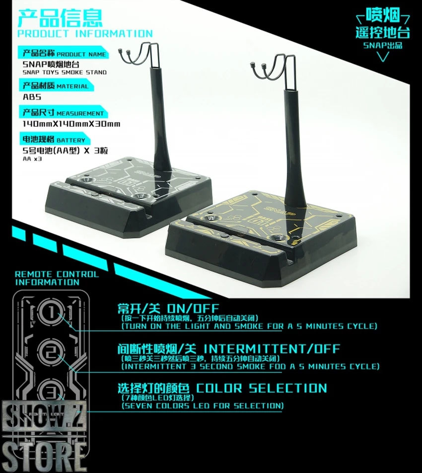 SNAP Remote Smoke Display Stand W/ LED Gold Version 5 SNAP Remote Smoke Display Stand W/ LED Gold Version - Image 3