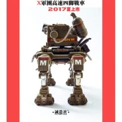 Master Made SDMB-02 SDMB02 Metal Slug Dragon Nosuke Metal Bullet 4 Legs Armor -Cheap Toy Store 1c10624877