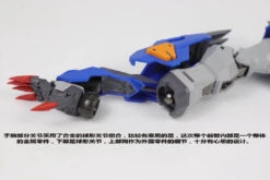 Vientiane Toys 1/72 Scale ZGMF-X42S Metal Build Destiny Gundam X Barbatos -Cheap Toy Store 1c1be0d7e1