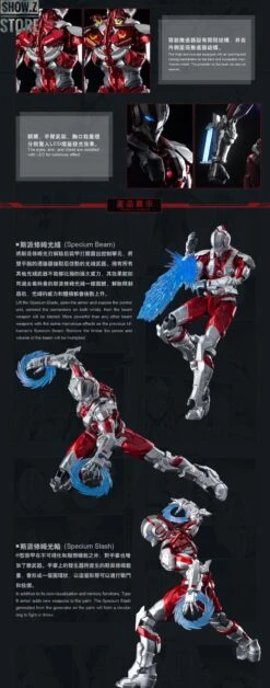 Eastern Model & Dimension Studio 1/6 Ultraman Manga Version -Cheap Toy Store 1e5ed900e7