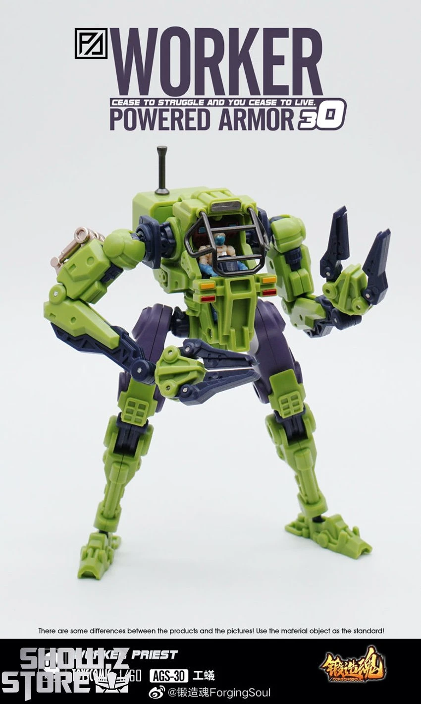 Forging Soul 1/60 AGS-30 Powered Armor Series Worker Priest 10 Forging Soul 1/60 AGS-30 Powered Armor Series Worker Priest - Image 8