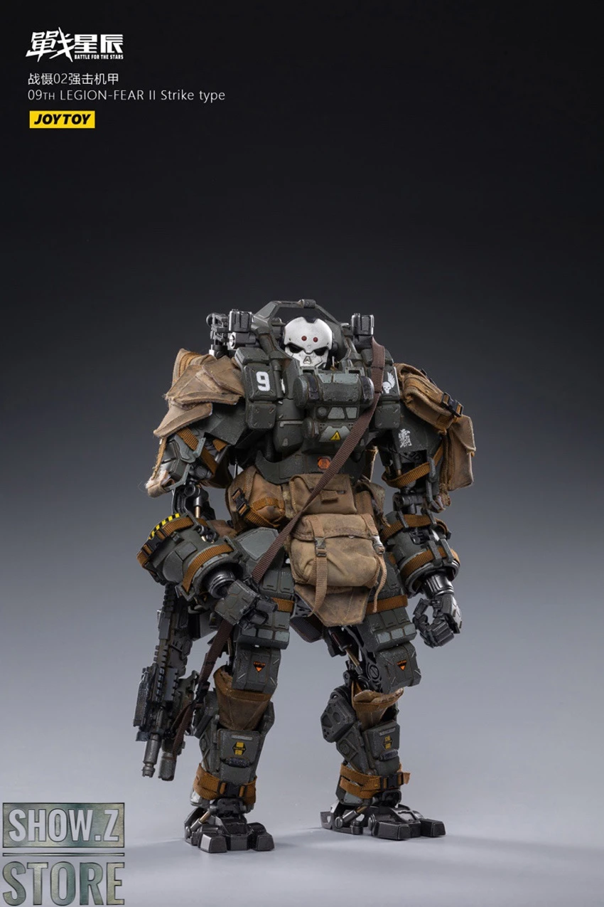JoyToy Source 1/18 09th Legion FEAR II Strike Type Mecha 6 JoyToy Source 1/18 09th Legion FEAR II Strike Type Mecha - Image 4