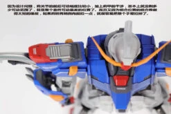 Vientiane Toys 1/72 Scale ZGMF-X42S Metal Build Destiny Gundam X Barbatos -Cheap Toy Store 2363f4ec9c