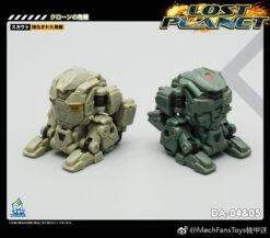 MechFansToys Lost Planet Powered-suit DA04 Desert & DA05 Green Diaclone 18 MechFansToys Lost Planet Powered-suit DA04 Desert & DA05 Green Diaclone -Cheap Toy Store 23c074cab9