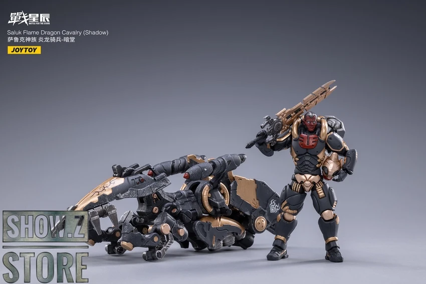 JoyToy Dark Source 1/18 Saluk Flame Dragon Cavalry Shadow Set Of 2 7 JoyToy Dark Source 1/18 Saluk Flame Dragon Cavalry Shadow Set Of 2 - Image 5