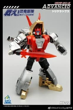 MechFansToys MFT MF-22 Silt Slag -Cheap Toy Store 27a6eb902e