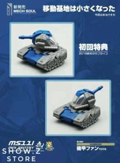 MechFansToys Mech Fans Toys Mech Soul MS-11I Mini Sentry & Doc Blue Version -Cheap Toy Store 27f16c4652