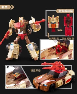 Weijiang WJ Headmaster Chromedome Oversized 8 Weijiang WJ Headmaster Chromedome Oversized -Cheap Toy Store 27f8bfce34