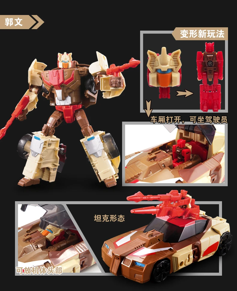 Weijiang WJ Headmaster Chromedome Oversized 5 Weijiang WJ Headmaster Chromedome Oversized - Image 3