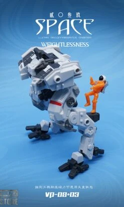 MechFansToys VP-03 Space 2039 Minotaur 31 MechFansToys VP-03 Space 2039 Minotaur -Cheap Toy Store 28260b6c43
