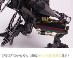 TF Dream Factory GOD-01 Skyfire Jetfire Upgrade Kit -Cheap Toy Store 29ba493c84