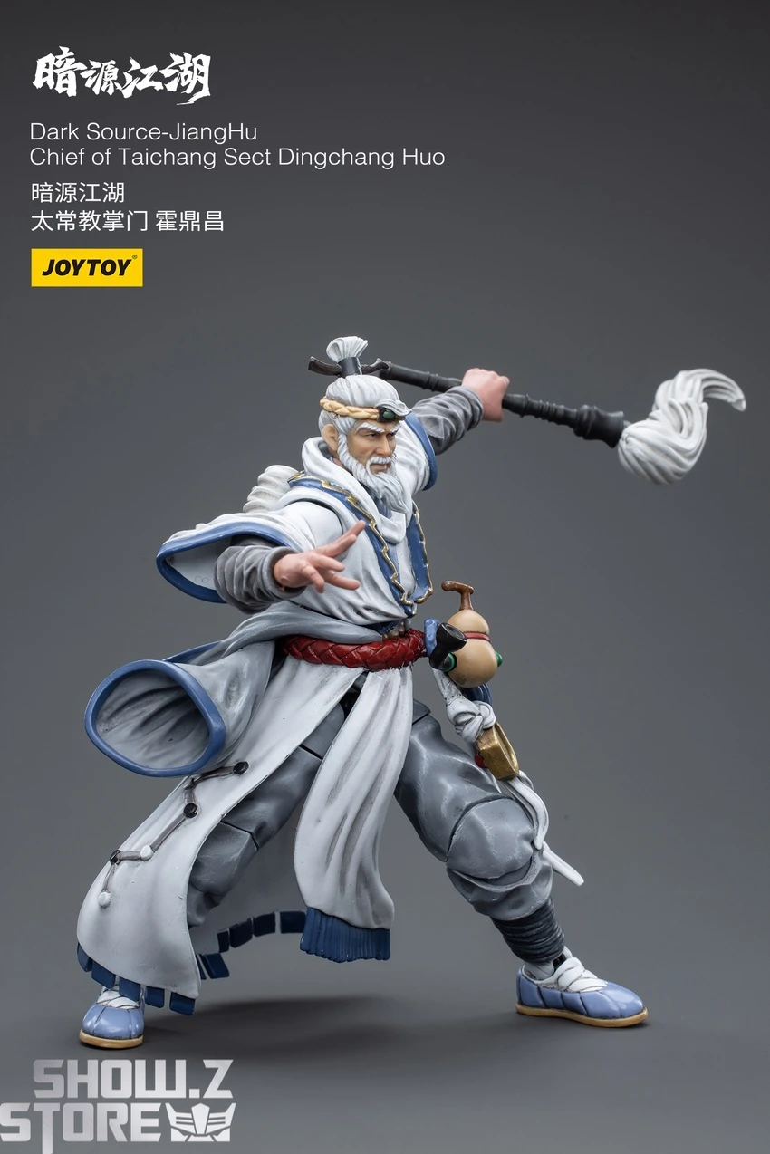JoyToy Source 1/18 Dark Source Chief Of Taichang Sect Dingchang Huo 11 JoyToy Source 1/18 Dark Source Chief Of Taichang Sect Dingchang Huo - Image 9