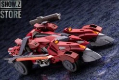 Kotobukiya Hexa Gear 1/24 Bulkarm Glanz Red Alert -Cheap Toy Store 2e1fe374c4