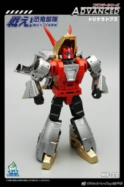 MechFansToys MFT MF-22 Silt Slag -Cheap Toy Store 2efa0b019f