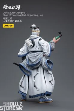 JoyToy Source 1/18 Dark Source Chief Of Taichang Sect Dingchang Huo 17 JoyToy Source 1/18 Dark Source Chief Of Taichang Sect Dingchang Huo -Cheap Toy Store 2fba892fd3