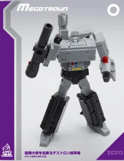 MechFanstoys MS-0 Megatron MF-0 -Cheap Toy Store 300c4cddd5