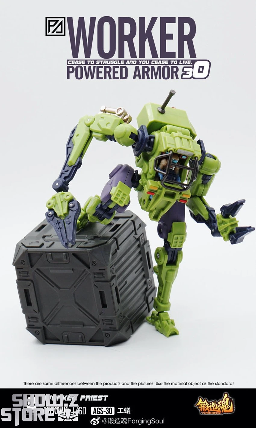 Forging Soul 1/60 AGS-30 Powered Armor Series Worker Priest 18 Forging Soul 1/60 AGS-30 Powered Armor Series Worker Priest - Image 16