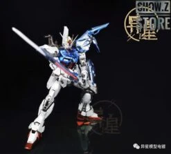 [SZ Custom] Bandai Custom PG GAT-X105 Perfect Strike Gundam W/ Custom Electroplated Chrome Painting -Cheap Toy Store 35067e53ac