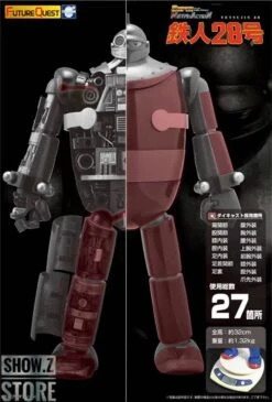 Evolution Toy Tetsujin 28-go Tetsujin 28 -Cheap Toy Store 36361eefc0