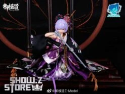 Eastern Model 1/12 ATK Girl Yorya’s Formal Wear Long-sleeved Kimono Set -Cheap Toy Store 36b96e6e4e