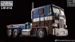 Lewin Resources LW-01A Optimus Prime Captain America Style Oversized 71cm W/ LED -Cheap Toy Store 3722dc5b50