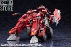 Kotobukiya Hexa Gear 1/24 Bulkarm Glanz Red Alert -Cheap Toy Store 37c3a48e03