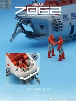 MechFansToys G01 Jiaolong Chinese Submersible Submarine -Cheap Toy Store 38bab08dbb