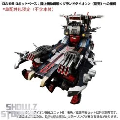 [Coming Soon] Takara Tomy Diaclone DA-99 Grand Dion Reinforcement Unit B Impulse Angle & Extended Deck Set -Cheap Toy Store 3d7039645c