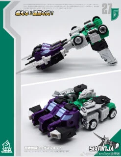 MechFansToys MF-27G SixNinja Sixshot G1 Version -Cheap Toy Store 3d94e9da1d