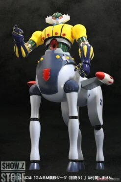 Evolution Toys Grand Action Bigsize Model Kotetsu Jeeg & Pantheroid & Marine Parts Set Of 3 -Cheap Toy Store 3e72ae8d97