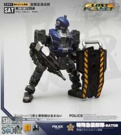 MechFansToys Mech Soul SAT-07 & SAT-08 Police & Police Rev Set Of 2 -Cheap Toy Store 3e7ed4f01d
