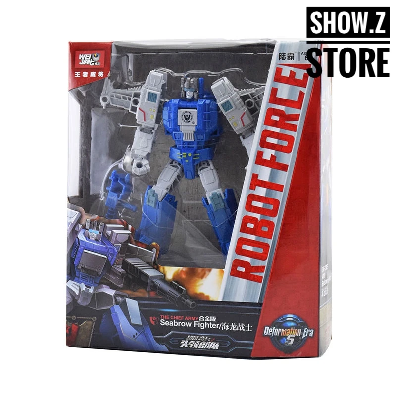 Weijiang Headmasters Seabrow Fighter Oversized Highbrow 7 Weijiang Headmasters Seabrow Fighter Oversized Highbrow - Image 5