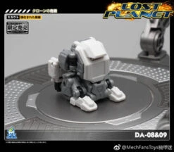 MechFansToys Lost Planet Powered-suit DA08 Grey & DA09 Yellow Diaclone -Cheap Toy Store 438dc3b5b3