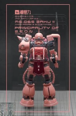 Inforce MS-06S Zaku II Commander Type Internal Structure Showcase Display -Cheap Toy Store 479ed656c3